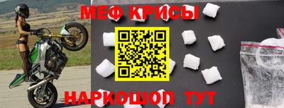 марихуана Камышлов