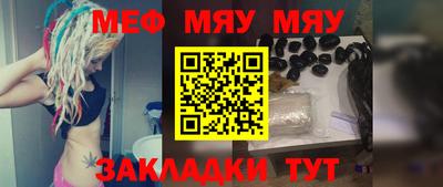 марихуана Камышлов