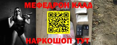 скорость Канаш