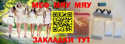 ПСИЛОЦИБИНОВЫЕ ГРИБЫ Кандалакша