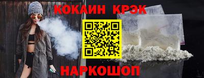 ПСИЛОЦИБИНОВЫЕ ГРИБЫ Кандалакша