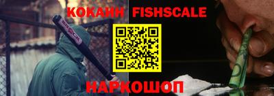 скорость Канаш