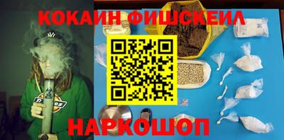 скорость Канаш