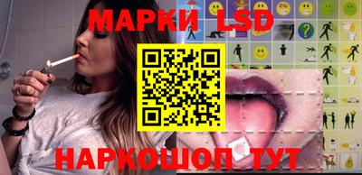 ПСИЛОЦИБИНОВЫЕ ГРИБЫ Кандалакша