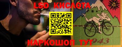марихуана Камышлов