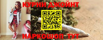 ПСИЛОЦИБИНОВЫЕ ГРИБЫ Кандалакша