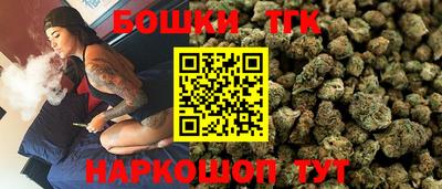 скорость Канаш