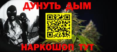 ПСИЛОЦИБИНОВЫЕ ГРИБЫ Кандалакша