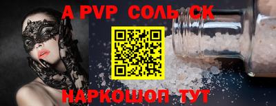 ПСИЛОЦИБИНОВЫЕ ГРИБЫ Кандалакша