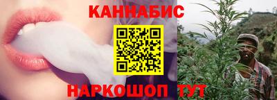 ПСИЛОЦИБИНОВЫЕ ГРИБЫ Кандалакша