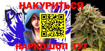 скорость Канаш