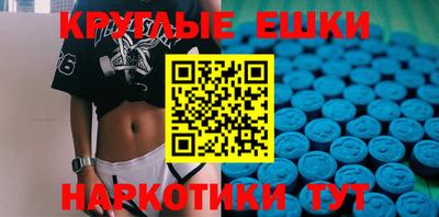ПСИЛОЦИБИНОВЫЕ ГРИБЫ Кандалакша