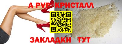 ПСИЛОЦИБИНОВЫЕ ГРИБЫ Кандалакша