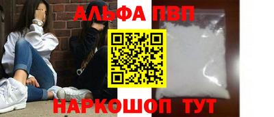 ПСИЛОЦИБИНОВЫЕ ГРИБЫ Кандалакша