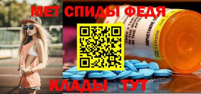 ПСИЛОЦИБИНОВЫЕ ГРИБЫ Кандалакша