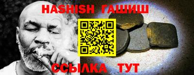 ПСИЛОЦИБИНОВЫЕ ГРИБЫ Кандалакша
