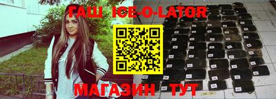 скорость Канаш
