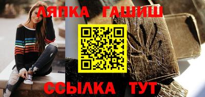 скорость Канаш