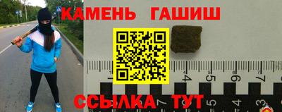 ПСИЛОЦИБИНОВЫЕ ГРИБЫ Кандалакша