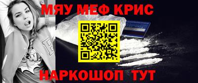 ПСИЛОЦИБИНОВЫЕ ГРИБЫ Кандалакша